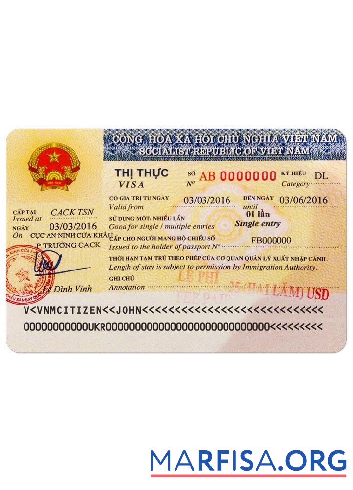 Blank Vietnam entry visa template